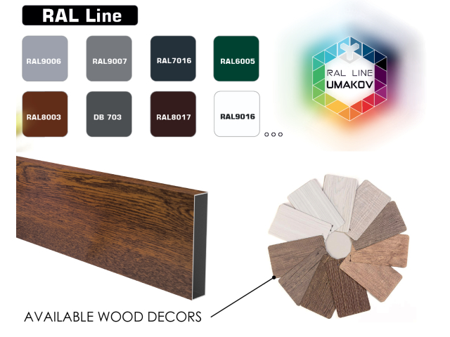 Aluminum fence infill 20mm on request color/wood decor